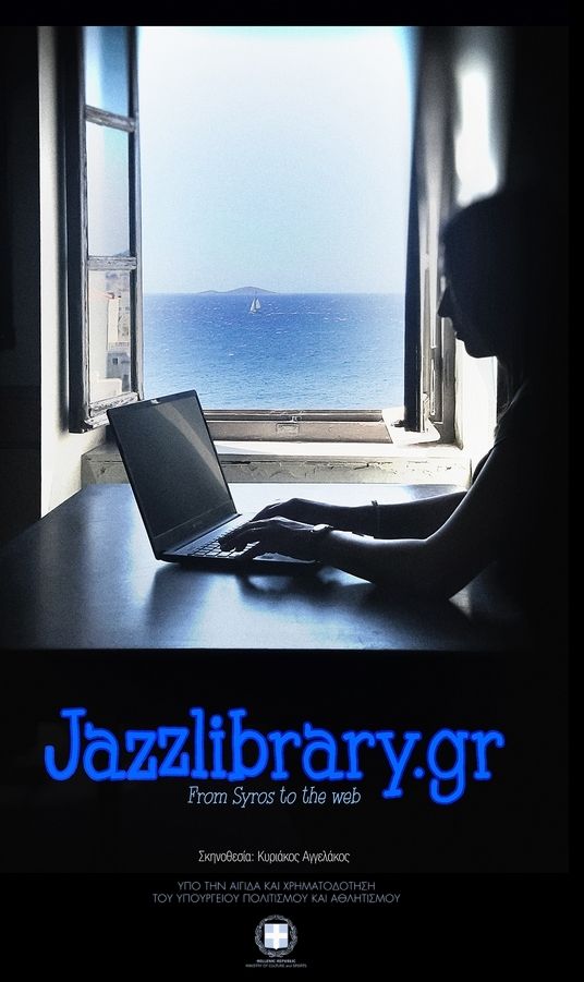Jazzlibrary.gr - From Syros to the web
